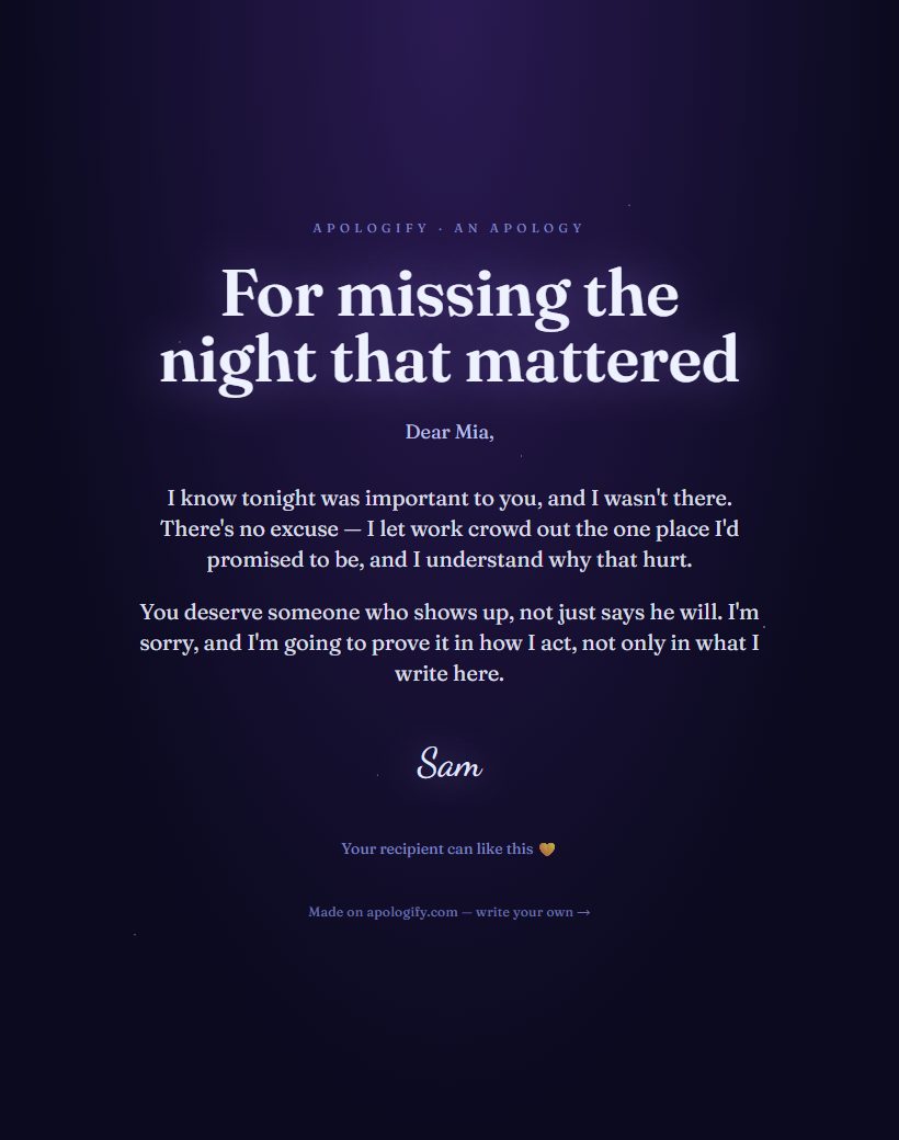Night apology page design